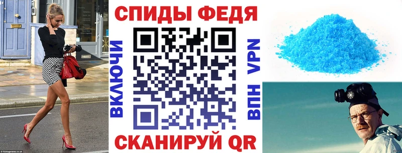 Купить где  Кириши  АМФЕТАМИН Розовый 