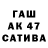 Кетамин VHQ Lawanda Finch