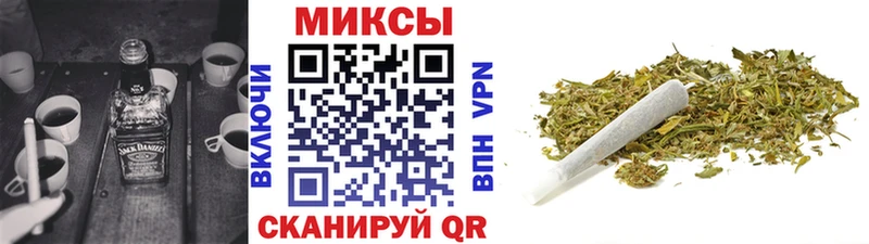 Купить  Кириши  Бутират GHB 