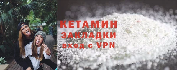 не бодяженный Ельня