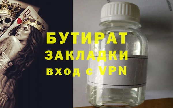 кокаин колумбия Дмитров