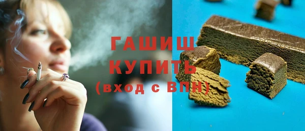 кокаин колумбия Дмитров