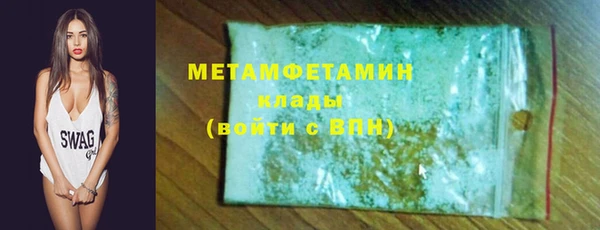 стаф Дмитровск