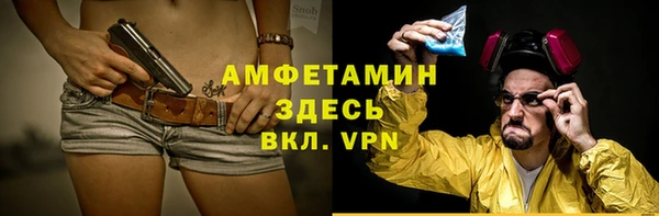 кокаин колумбия Дмитров