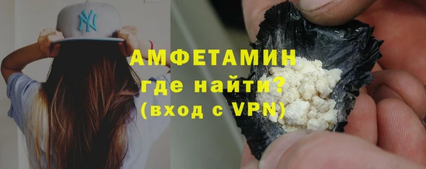 стаф Дмитровск