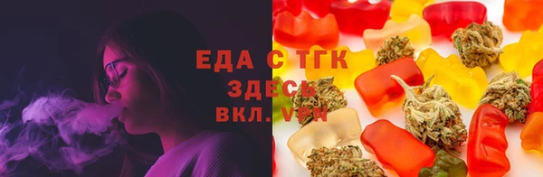кокаин колумбия Дмитров