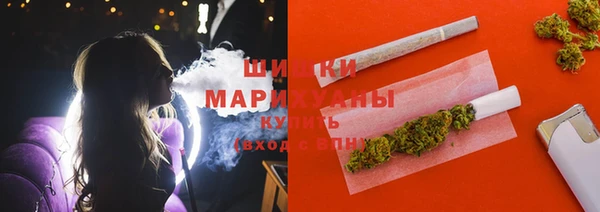 ECSTASY Елабуга