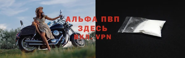 кокаин колумбия Дмитров