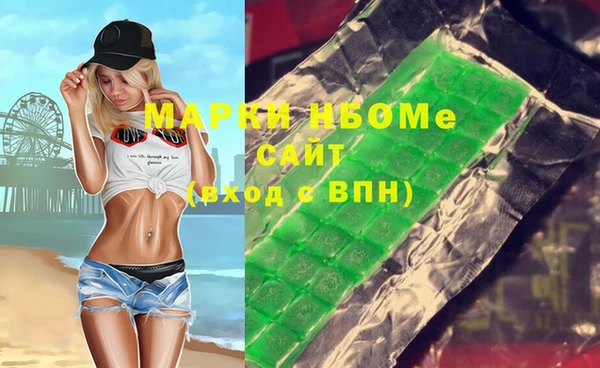кокаин колумбия Дмитров