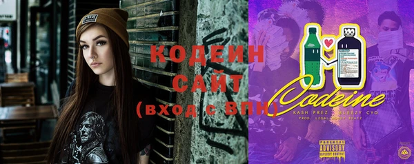 кокаин колумбия Дмитров