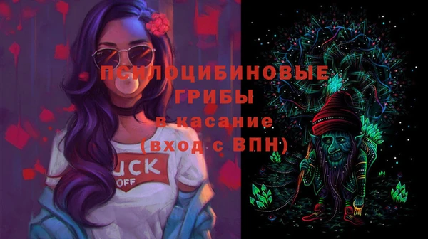 кокаин колумбия Дмитров