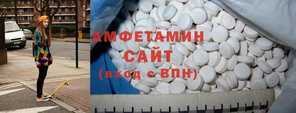 кокаин колумбия Дмитров