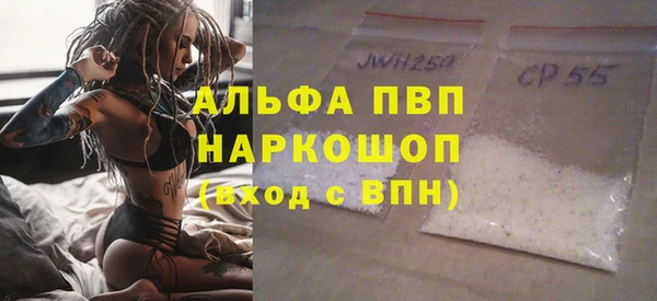 кокаин колумбия Дмитров